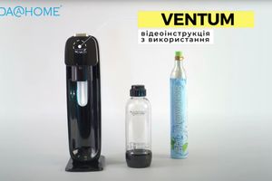 Відеоінструкція для апарату газування напоїв VENTUM фото