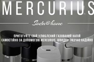 Prepare your favourite carbonated drink at home with MERCURIUS