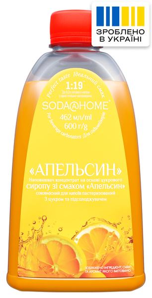 Syrup SODA@HOME Orange 600g