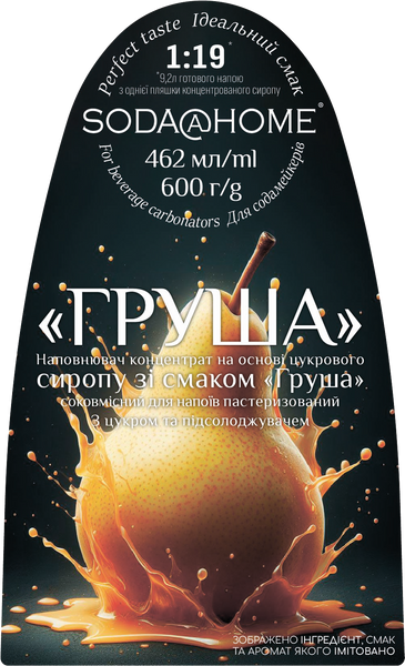 Syrup SODA@HOME Pear 600g