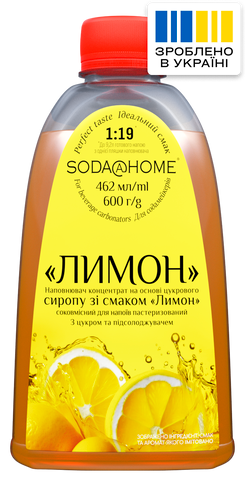 Syrup SODA@HOME Lemon 600g